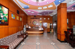  Le Ai Hotel  Хошимин